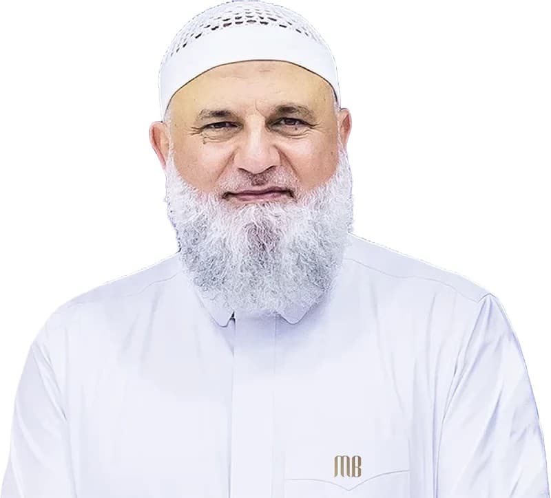 Sheikh Mohammad Baajour